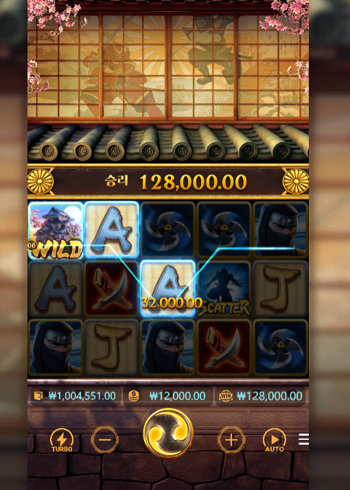 8NinjaVsSamurai.png 8NinjaVsSamurai.png