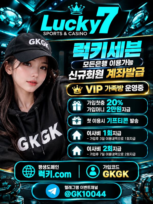 제목을 입력해주세요. (3).jpg 제목을 입력해주세요. (3).jpg