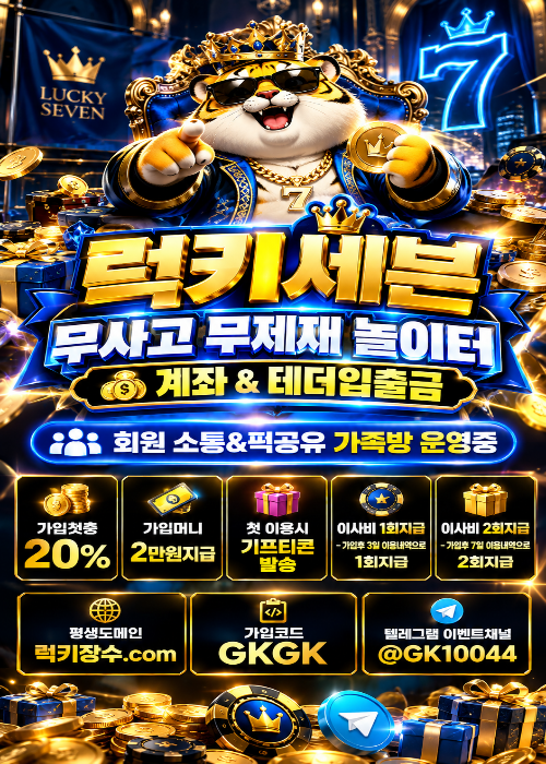 제목을 입력해주세요. (11).png 제목을 입력해주세요. (11).png
