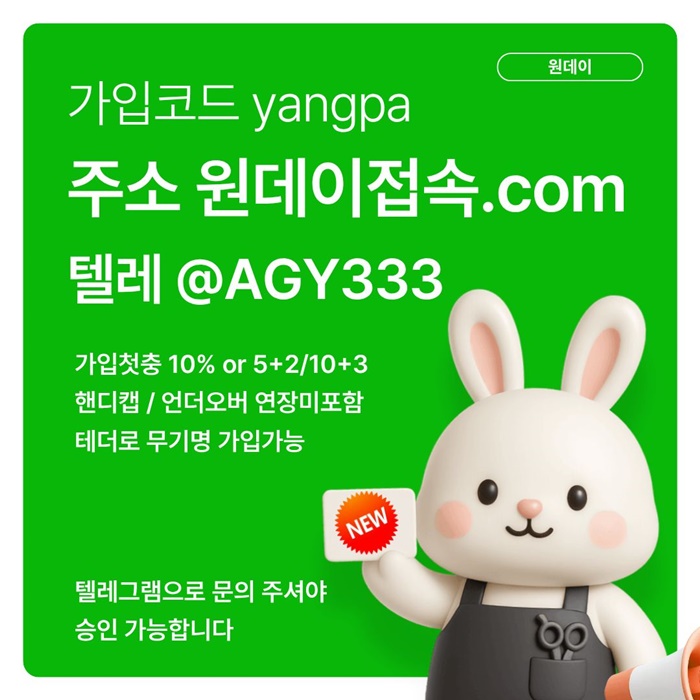 tttftjhufjnged안전놀이터-메이저놀이터-연장미포함-메이저사이트-토토사이트-원데이먹튀검증ttttttttttyetytttttdteTrtrfrerrerRTrrtrtyrtjkbfvgjsj.jpg